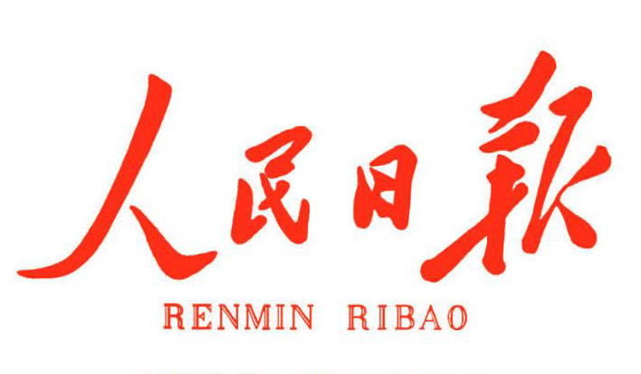 2022第三届全球Mini/Micro LED显示技术周深圳开幕