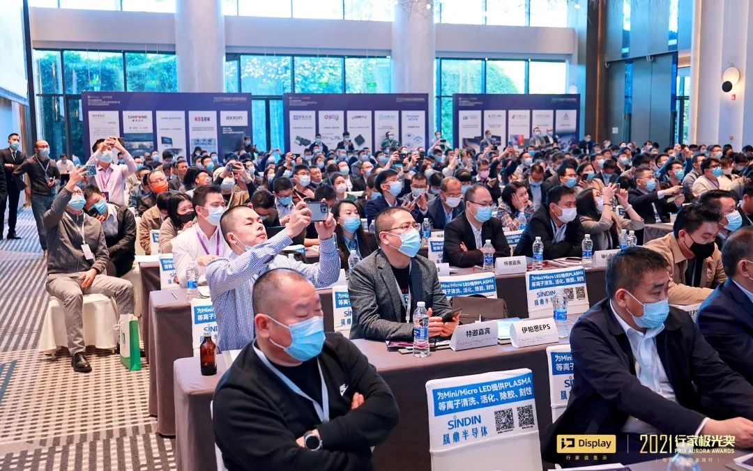 不同场景下，点胶有何不同？福斯特万带来解答(图6)